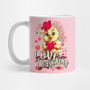 Cute Chicken Valentines Day a Chefs Baker Cooking Funny Mug